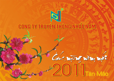 Thư chúc tết của Công ty Truyền thông Nhất Nam gửi đến toàn thể cán bộ, gia đình cán bộ và các đối tác khách hàng đã, đang và sẽ đồng hành cùng Nhất Nam