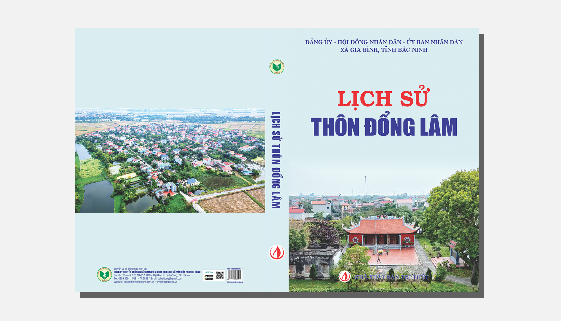 Lịch sử thôn Đổng Lâm